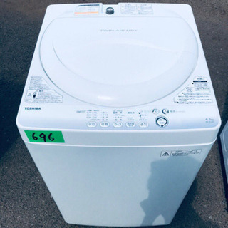 ★高年式★冷蔵庫/洗濯機！！新生活家電♪