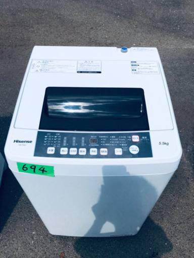 ！！高年式！！家電セット★冷蔵倉庫庫/洗濯機✨✨ 