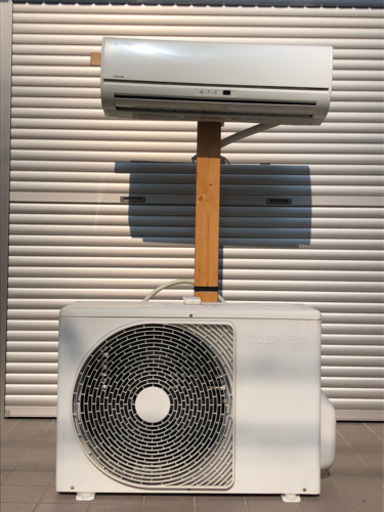 東芝エアコン 10畳〜 2014年 分解洗浄済み