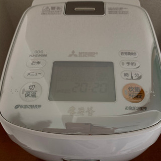 三菱IHジャー炊飯器の画像