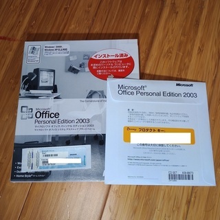 【値下げしました】自作PC ｉ５搭載　Windows10Pro64bit マイクロソフトOffice（Word Excel）プロダクトキー完備の画像