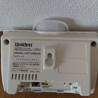 商談中　＊再値下げ＊　コードレス電話機の画像