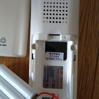 商談中　＊再値下げ＊　コードレス電話機の画像