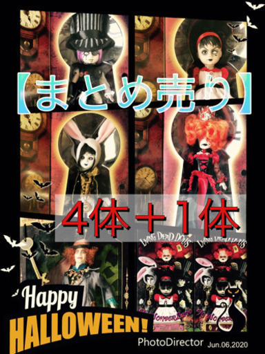 living dead dolls/Alice in wonderland 5体