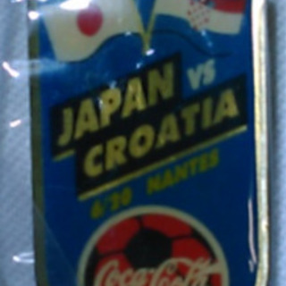 コカ・コーラ 1998 FIFAワールドカップ キーホルダー 3種の画像