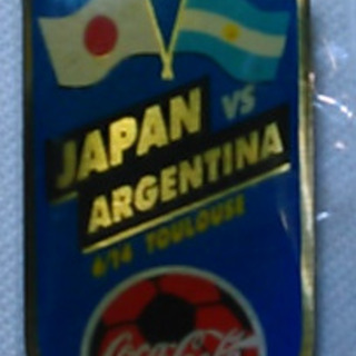 コカ・コーラ 1998 FIFAワールドカップ キーホルダー 3種の画像