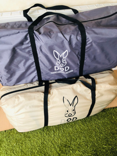 カマボコテント2