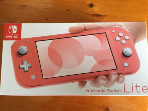 新品未使用！任天堂スイッチライト