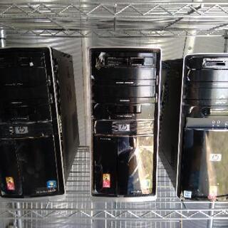 HPの未使用パソコンケースさしあげます