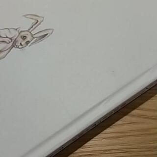 絵本 おやすみ、ロジャーの画像