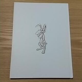 絵本 おやすみ、ロジャーの画像