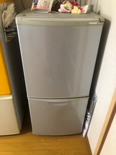 冷蔵庫中古