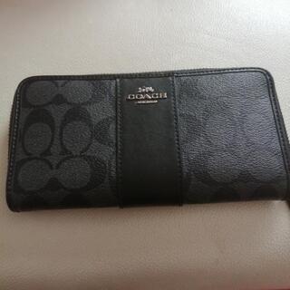 COACH長財布