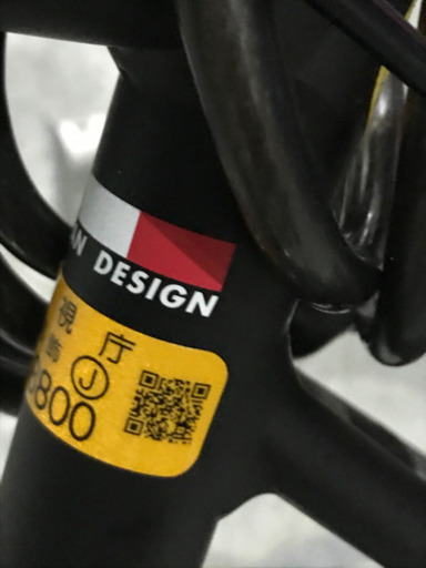 新小岩2020／5購入　Bianchi C SPORT1 2019