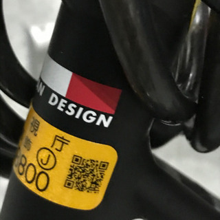 新小岩2020／5購入 Bianchi C SPORT1 2019