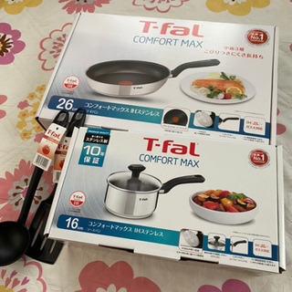 新品未使用　ティファール4点セット