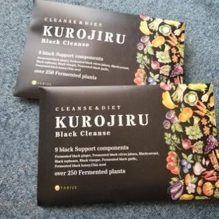 １週間お試しセット！！夏の今！！痩せたいあなたに！fabiusの...