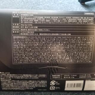 １週間お試しセット！！夏の今！！痩せたいあなたに！fabiusのkurojiru(*^^*)の画像