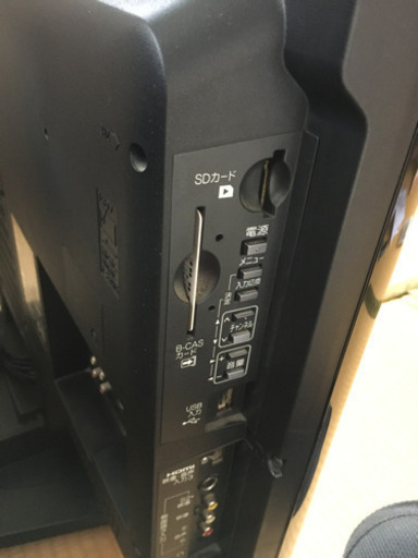 2010年製MITSUBISHI  LCD32型液晶テレビ