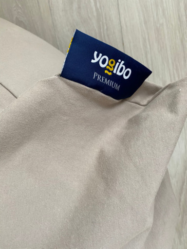 Yogibo Double Premium ライトグレー