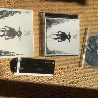 EVE CD
