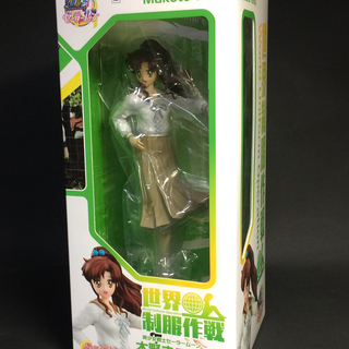 セーラームーン 世界制服作戦 木野まこと メガハウス セーラー