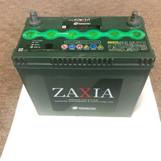 在庫あり 最短発送 出光バッテリー ザクシア ZAXIA N-B19R/ZX 送料込み ￥5.100～ 個人宅OK 60B19R 44B19R 42B19R 38B19R 34B19R ZAXIAの中古が安い！激安で譲ります・無料であげます｜ジモティー