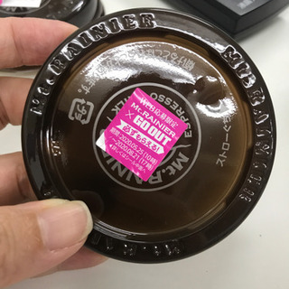 マウントレーニアの蓋についてる応募券！