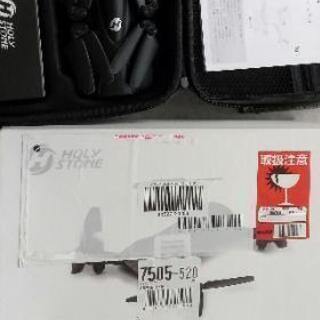 値下げしました♪Holy Stone HS165 GPS ドロー...