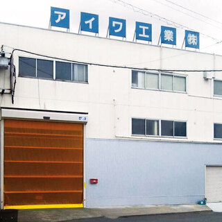 【急募】２ｔドライバー募集！！！