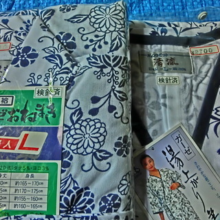 ◉お寝間着婦人用（ＭＬＬ）３点未使用未開封、🌟定型文不可、商品説明と👉お願い致します，プロフィ―ルをお読み下さい。の画像