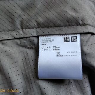 試着のみ ユニクロ感動パンツ ベージュ７９Ｘ８５