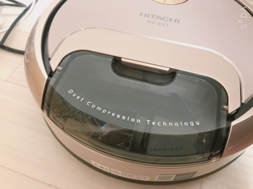 日立 ロボット掃除機 値下げしました