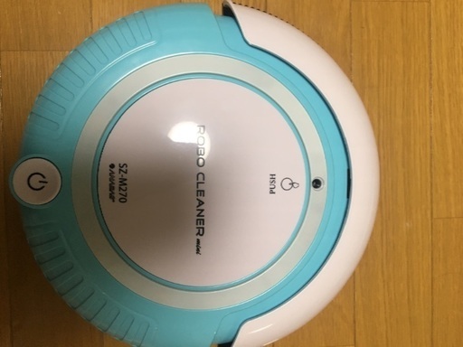 【受付終了】ロボクリーナーミニ