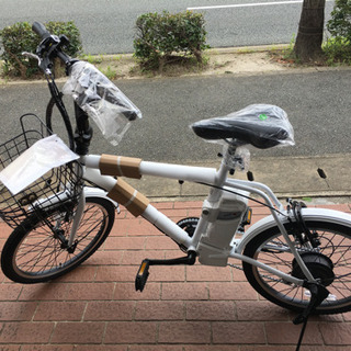 未使用！21テクノロジー 20インチ 電動アシスト自転車