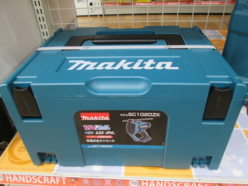 マキタ　全ネジカッターSC102DZK　新品　本体のみ