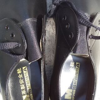 安全靴 　お取引可能です。の画像