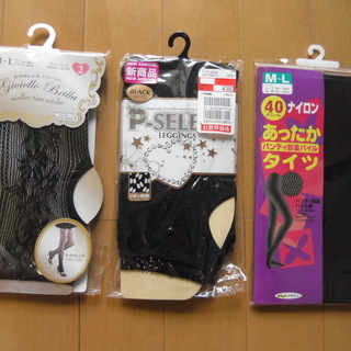 レッグウエアーSET、10枚（未開封）