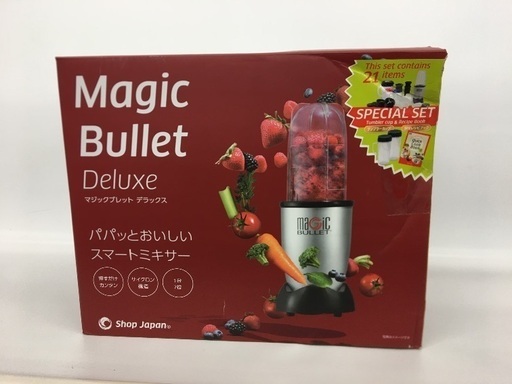 【新品】MAGIC BULLET スマートミキサー