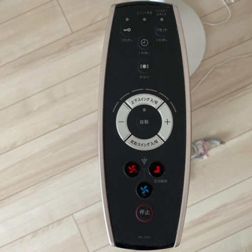 SHARP イオンスリムファン　HOT\u0026COOL リモコン付き　プラズマクラスター搭載　ピンクゴールド