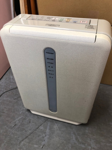 TOSHIBA 東芝 除湿機 RAD-C100DEX 2009年製