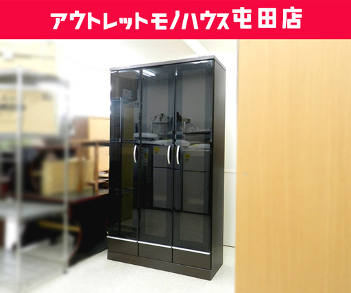 本棚 観音開き 書棚 収納 ガラス扉 リビング ☆ PayPay(ペイペイ)決済可能 ☆ 札幌市 北区 屯田