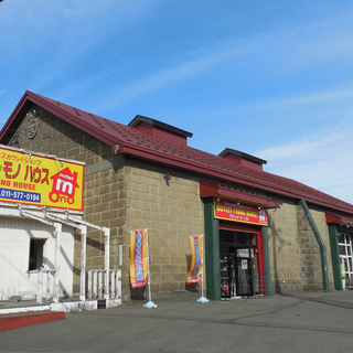 買取強化中 レンジボード キッチンボード 食器棚 家具 家電 etc 札幌市東区 新道東店 - リサイクルショップ
