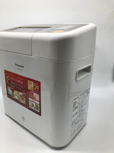 【未使用品】パナソニック GOPANゴパン ライスブレッドクッカー ホワイト SD-RBM1000-W