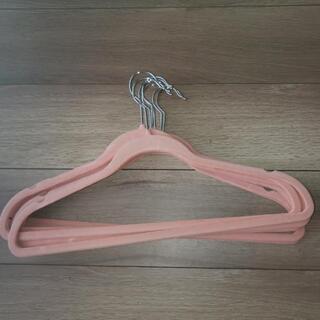 ピンクハンガー