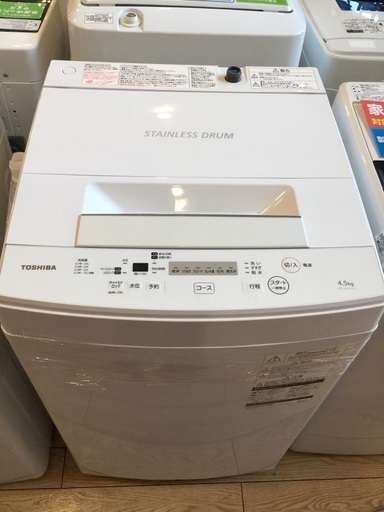 【安心1年保証付】TOSHIBA 全自動洗濯機 AW-45M7 2019年製【ﾄﾚﾌｧｸ桶川店】