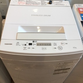 【安心1年保証付】TOSHIBA 全自動洗濯機 AW-45M7 2019年製【ﾄﾚﾌｧｸ桶川店】 