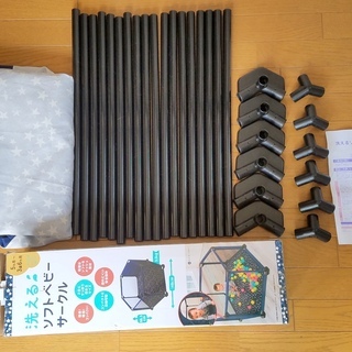 洗える ソフトベビーサークル ボールプール 幅148ｃｍ×奥行121ｃｍ×高さ66.5ｃｍの画像