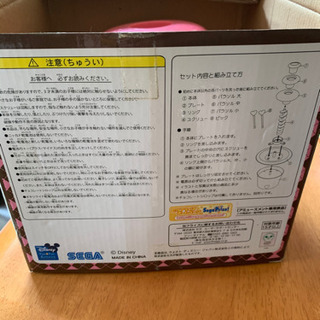 チョコフォンデュマシーン❣️❣️の画像
