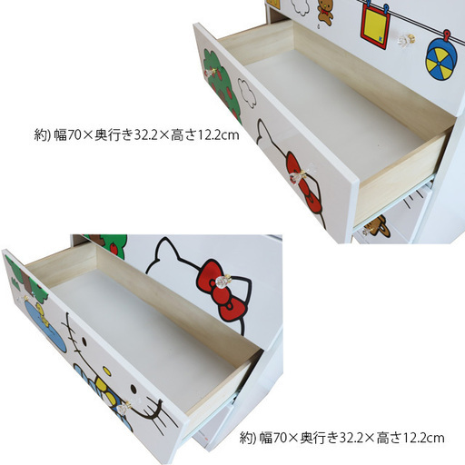 キティちゃん整理たんす！やっと入荷しました！売り切れゴメン！人気の商品です！
